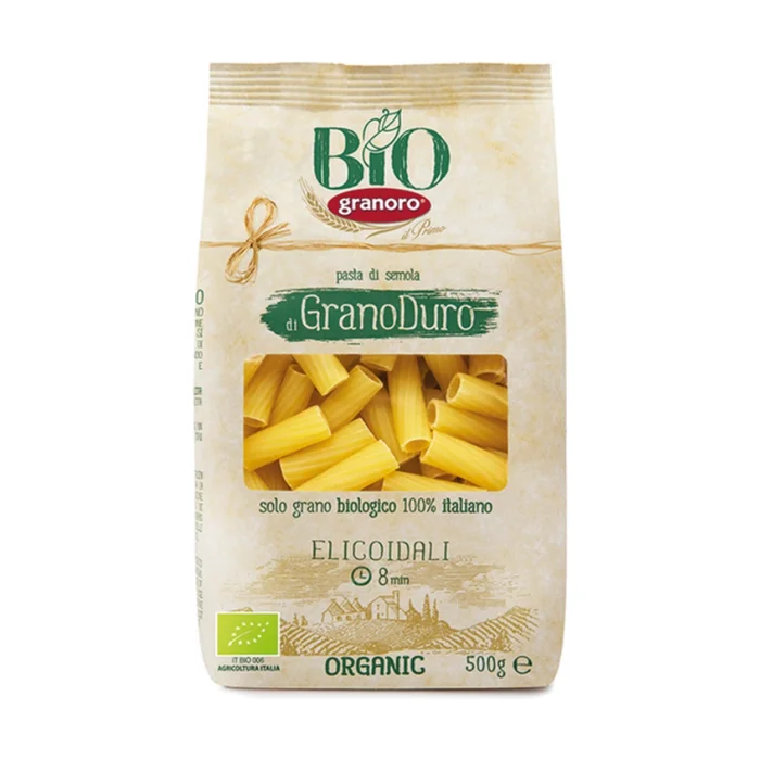 Helical 500 G