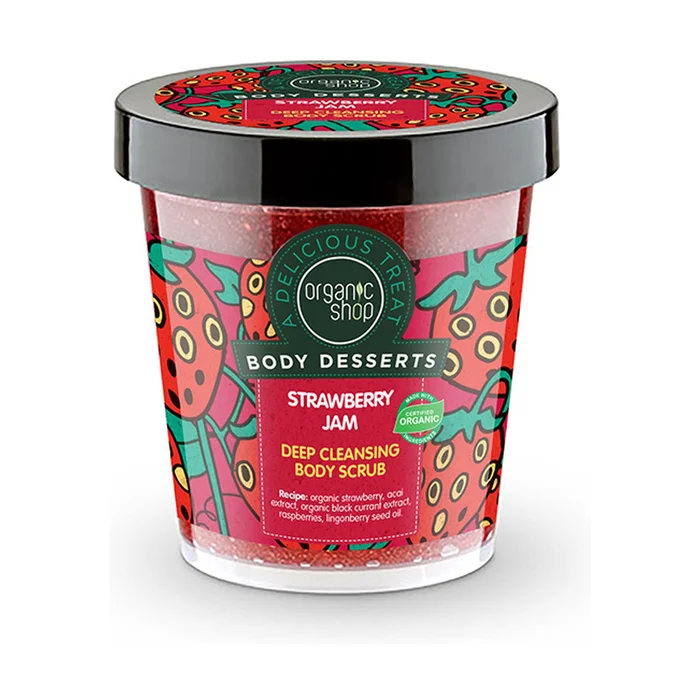 Körperpeeling 450 ml