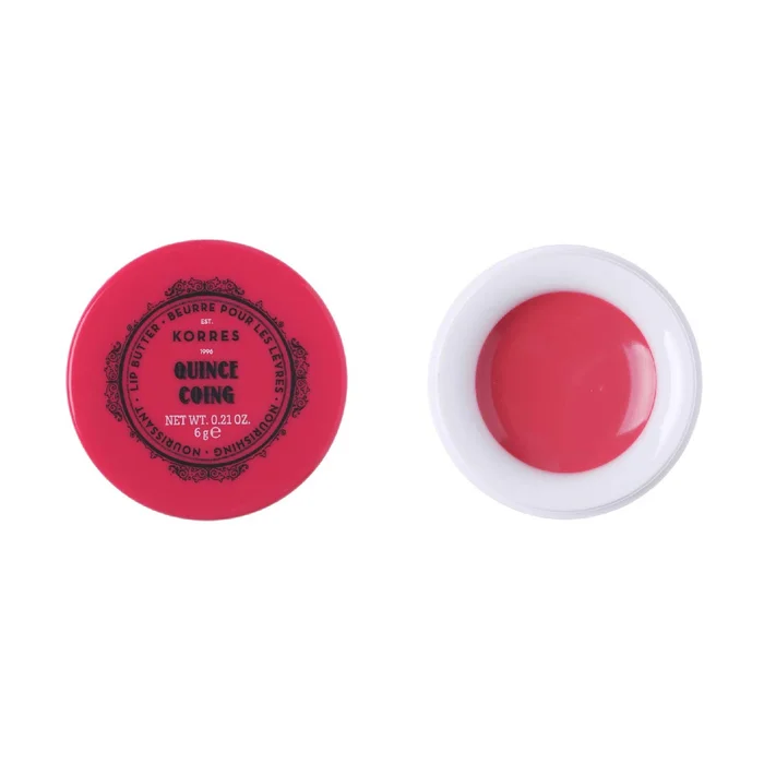 Quitte pflegender Lippenbalsam 1 Einheit