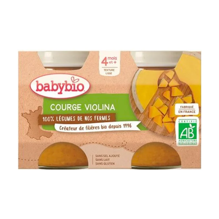 Violina Squash von unserer Farm 2 Einheiten à 130G